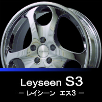 Leyseen S-3